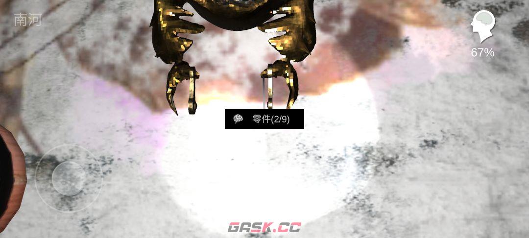 孙美琪疑案：鬼佬线索触发位置汇总-第15张-手游攻略-GASK