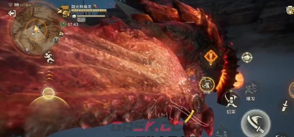 《怪物猎人：旅人》辉光角龙打法攻略-第2张-手游攻略-GASK
