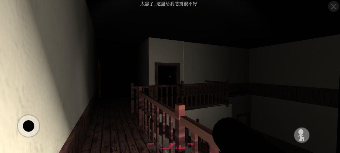 魔宅保姆级通关攻略-第4张-手游攻略-GASK