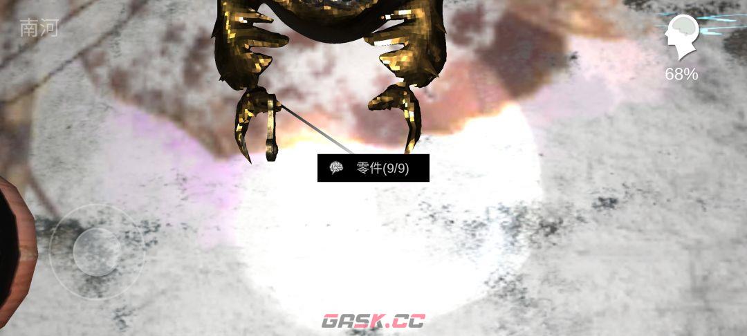 孙美琪疑案：鬼佬线索触发位置汇总-第18张-手游攻略-GASK