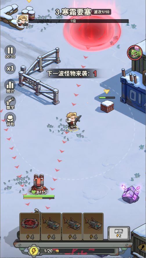 文明起源游戏玩法展示-第4张-手游攻略-GASK