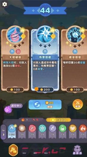 《小冰冰斗蛐蛐》斗志获取攻略-第5张-手游攻略-GASK
