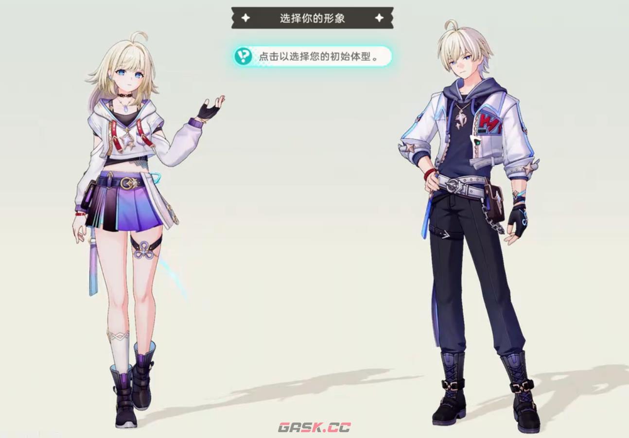 《崩坏因缘精灵》菲利克斯介绍-第2张-手游攻略-GASK