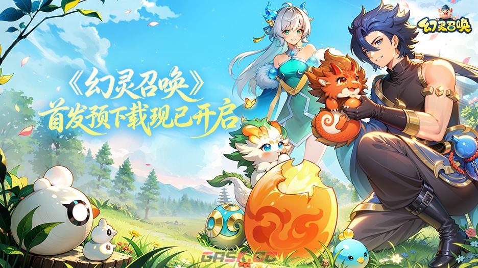 幻灵召唤灵童培养途径-第2张-手游攻略-GASK