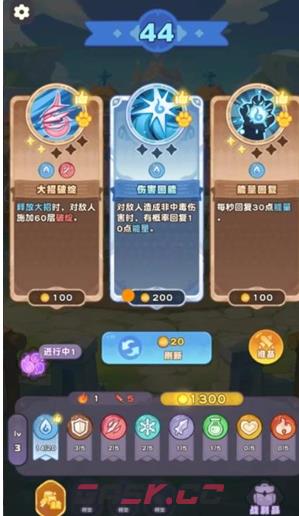 《小冰冰斗蛐蛐》回响搭配攻略-第3张-手游攻略-GASK