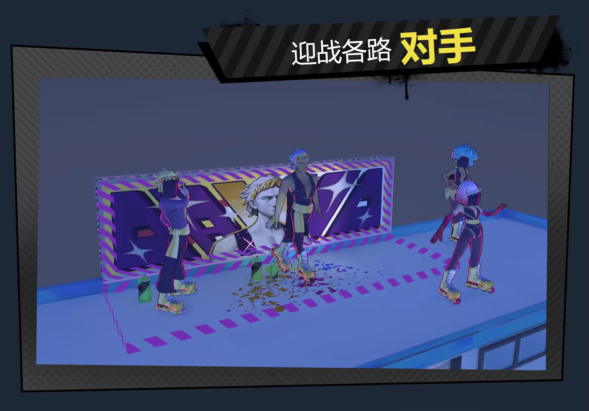 《涂鸦之城》游戏特色内容介绍-第5张-单机攻略-GASK