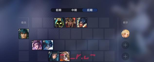 《王者万象棋》战力系统介绍-第2张-手游攻略-GASK