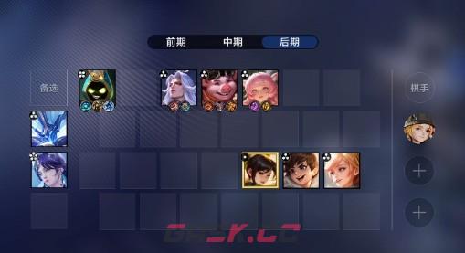 王者万象棋马可养猪流玩法详解-第3张-手游攻略-GASK