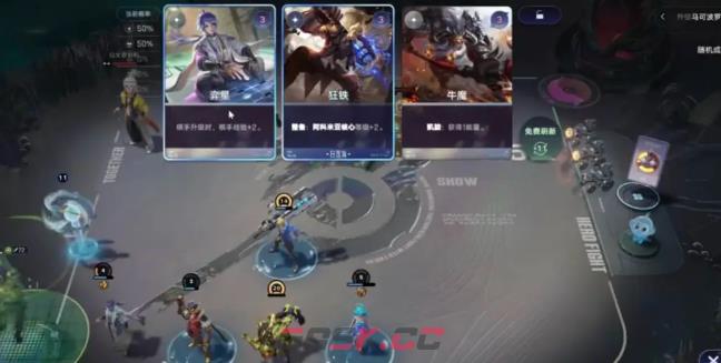 《王者万象棋》战术推演攻略-第5张-手游攻略-GASK