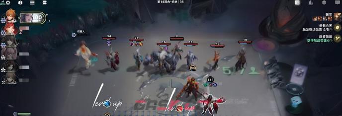 《王者万象棋》钟馗玩法介绍-第5张-手游攻略-GASK