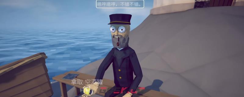 《渔力全开》大量获得皮肤方法介绍
