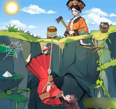 《脑洞工坊》悬崖危机帮娘娘撑住通关攻略-第2张-手游攻略-GASK