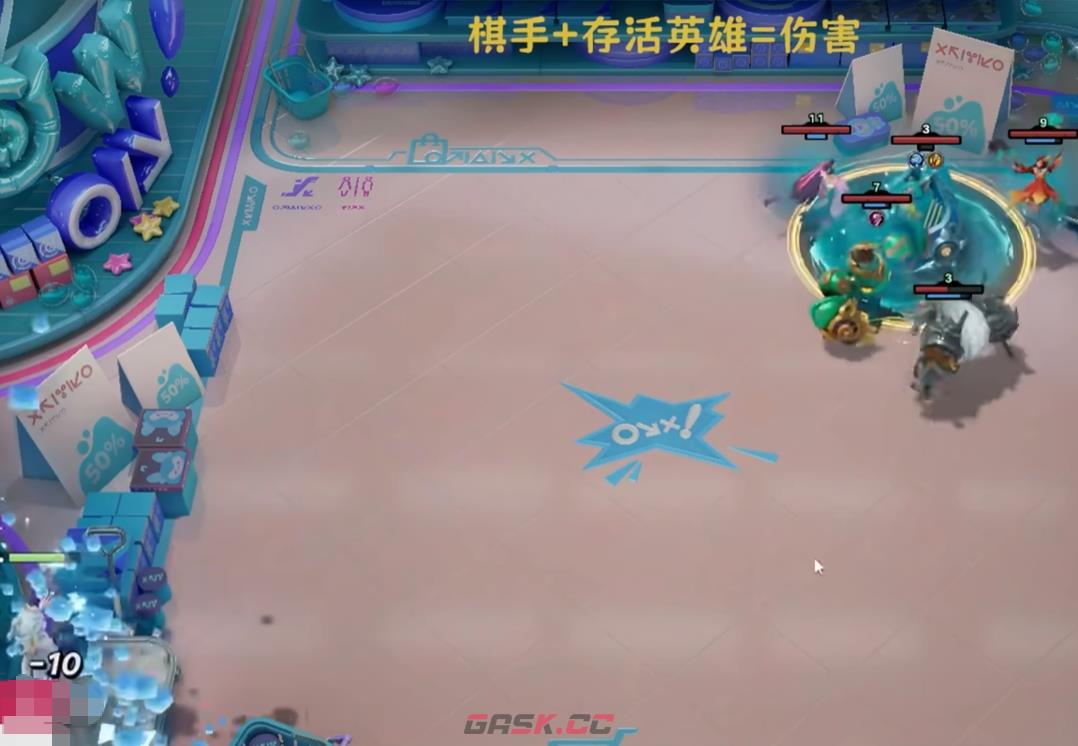 《王者万象棋》排位赛赛扣分规则介绍-第5张-手游攻略-GASK