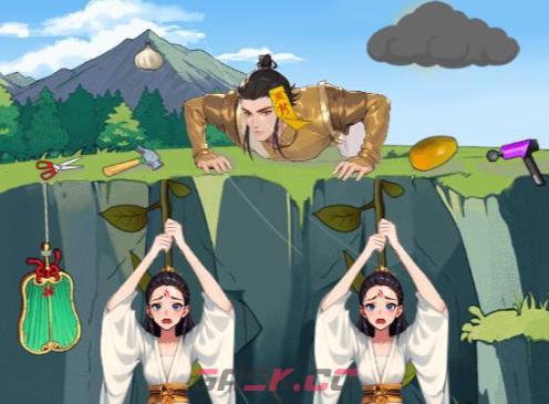 《脑洞工坊》辨别救援把人类女生救上来通关攻略-第2张-手游攻略-GASK