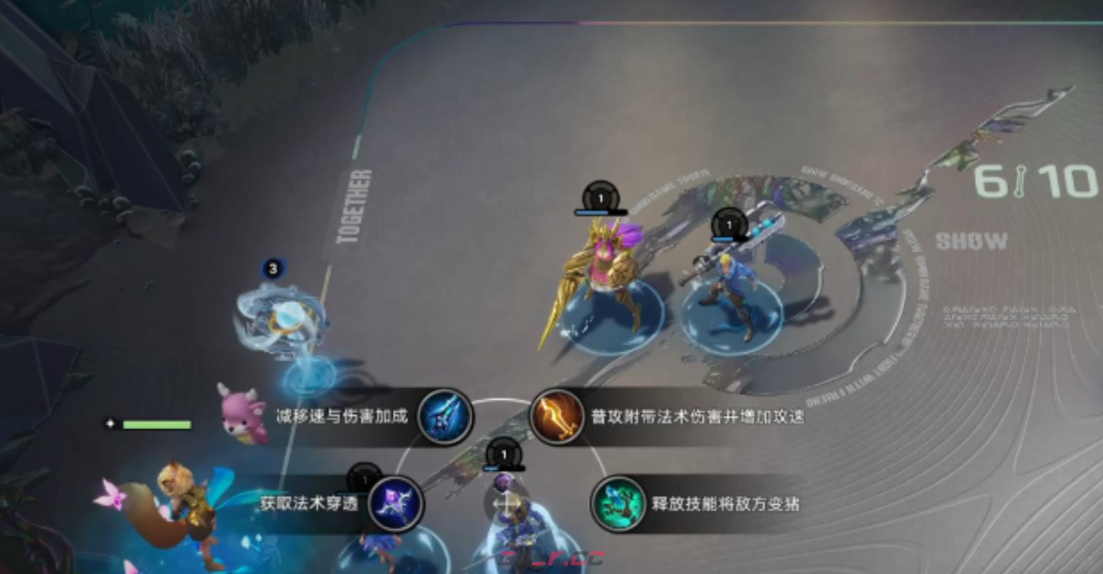 《王者万象棋》诸葛亮最强出装攻略-第5张-手游攻略-GASK