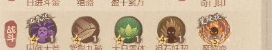 这城有良田褚樱桃VS林动实战测评-第3张-手游攻略-GASK
