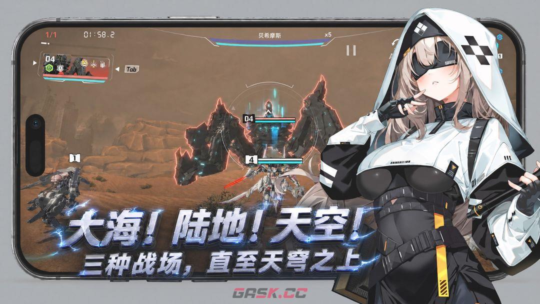 艾塔纪元新手前中期养成思路-第2张-手游攻略-GASK