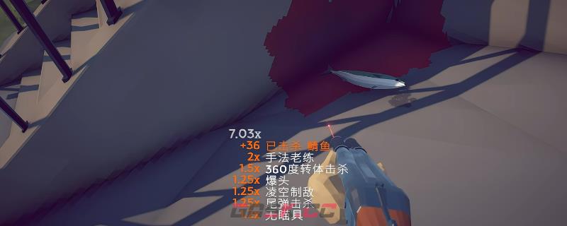 《渔力全开》稳定获得高倍率击杀奖励方法介绍