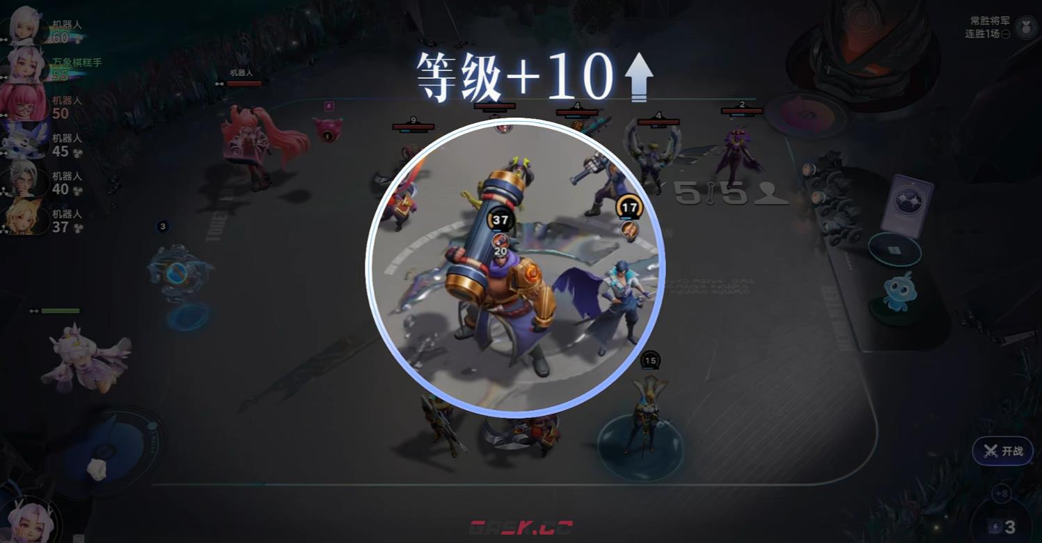 《王者万象棋》嫦娥角色玩法介绍-第4张-手游攻略-GASK