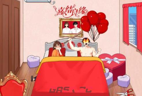 《脑洞工坊》婆婆闹洞房找出所有婆婆通关攻略-第2张-手游攻略-GASK