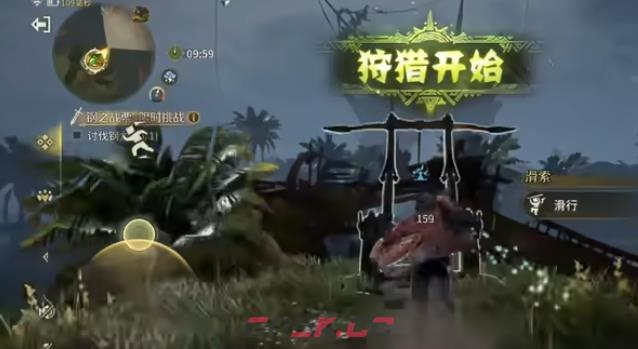 《怪物猎人：旅人》钢龙打法攻略-第2张-手游攻略-GASK