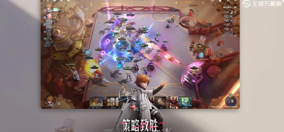 《王者万象棋》阿离棋手玩法介绍-第2张-手游攻略-GASK
