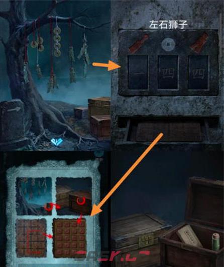 《缠重山3窃天局》第五章选择图文攻略-第4张-手游攻略-GASK