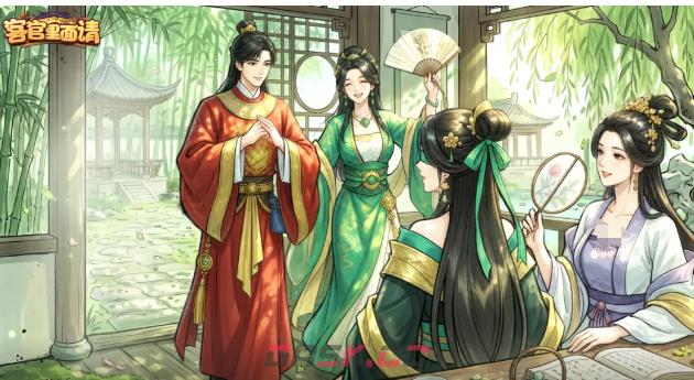 《客官里面请》桑桑角色背景介绍-第2张-手游攻略-GASK