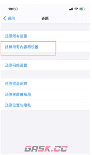 TikTok下载教程-第2张-手游攻略-GASK