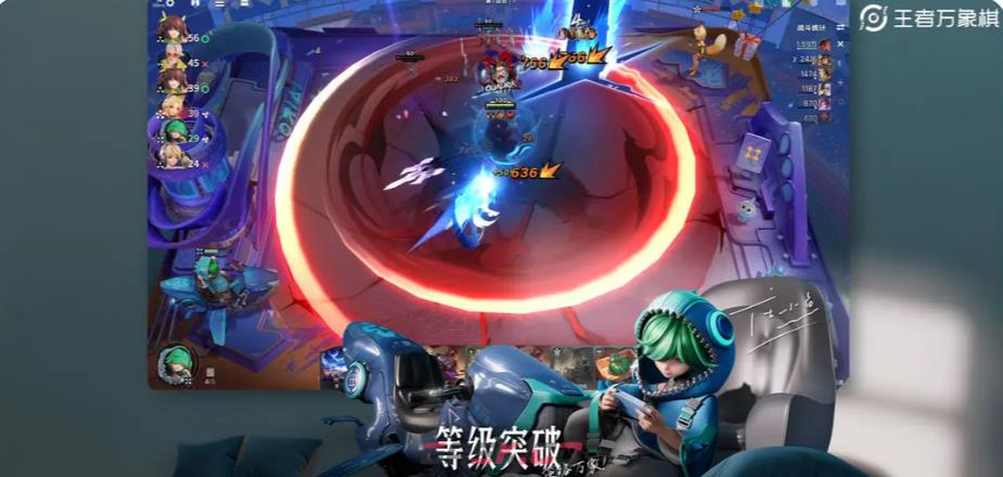 《王者万象棋》昭君玩法介绍-第2张-手游攻略-GASK