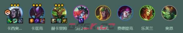 金铲铲之战s18四法唐蛇阵容搭配推荐-第2张-手游攻略-GASK