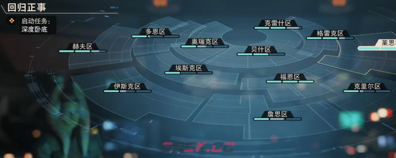 《星球大战：零号连队》开荒玩法心得分享-第1张-单机攻略-GASK