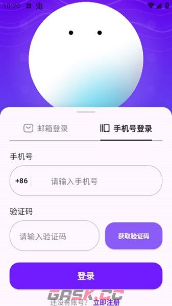 元仔世界网页版在线玩-第2张-手游攻略-GASK