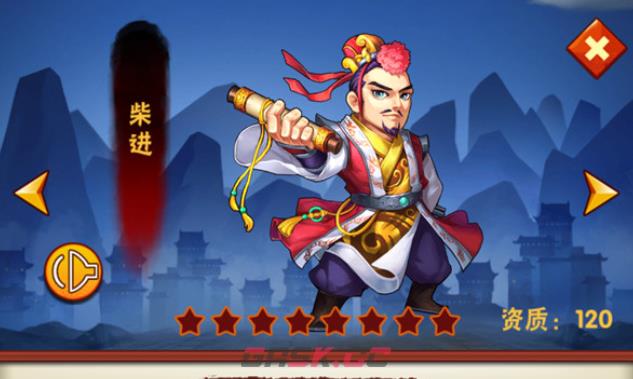 《水浒乱斗》柴晶角色介绍-第2张-手游攻略-GASK