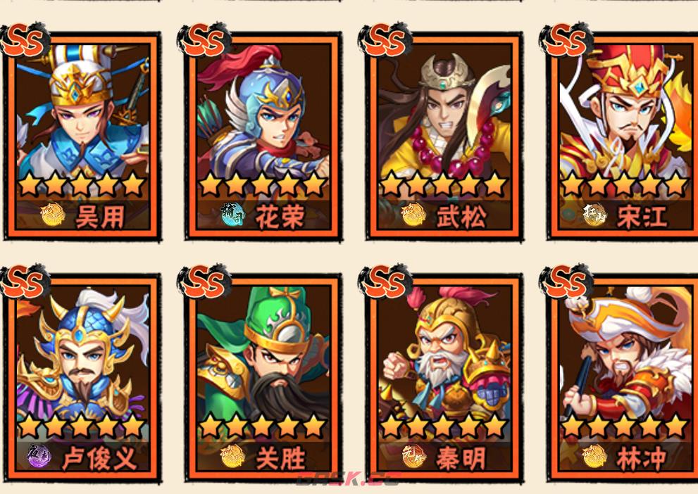 《水浒乱斗》林冲角色强度介绍-第3张-手游攻略-GASK