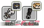 《喵咪争霸》【关卡攻略】11-20关：中期阵容搭配思路-第8张-单机攻略-GASK