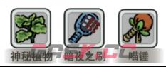 《喵咪争霸》【装备篇】全装备图鉴与搭配思路-第5张-单机攻略-GASK