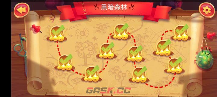 布偶星球闯关经验分享-第2张-手游攻略-GASK