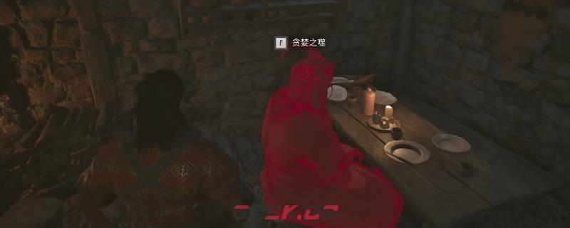 《黎明行者之血》剑术商人欧恰必买技能手册推荐