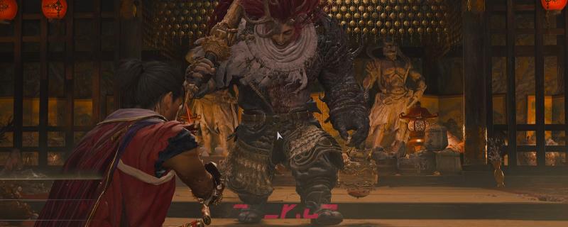 《鬼武者：剑之道》鬼杀难度酒吞童子无伤打法分享