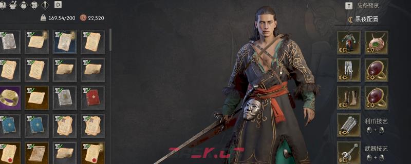《黎明行者之血》暴击格挡流加点装备推荐