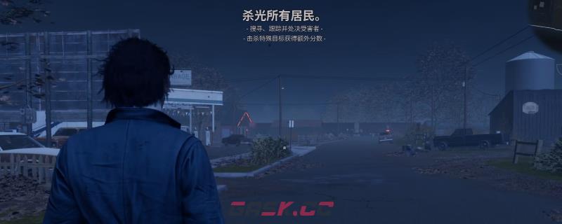 《月光光心慌慌》屠夫迈尔斯玩法思路分享
