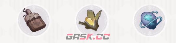《原神》单手剑新枝介绍-第2张-手游攻略-GASK